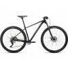 Horský bicykel - MTB Bike Onna 20 orbea l (MTB Bike Onna 20 orbea l)
