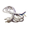 Flexo šňůra PVC 3x1,5mm 2m bílá EMOS S14322
