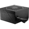 MSI MAG A550BNL sieťový zdroj pre PC 550 W 80 PLUS® Bronze; 306-7ZPAY11-809