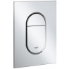 Grohe Arena Cosmopolitan S ovládacie tlačidlo chrom 37624000