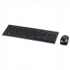 Hama set bezdrôtovej myši a klávesnice Cortino (182664)