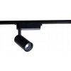 Kolajnicové led svietidla - Svetlomet pre Szyn Nowdvorski Iris 9011 profil (Svetlomet pre Szyn Nowdvorski Iris 9011 profil)