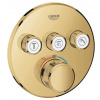 Grohe Grohtherm SmartControl-Termostatická sprchová podomietková batéria 3ventily CoolSunr GRO 29121GL0