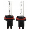 Žiarovky NSSC H11 XENON 35W H11 35 W 2 ks