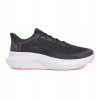 Under Armour Bežecké topánky UA W Charged Rogue 5 3028262-016