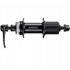 SHIMANO Náboj zadný 8/9/10/11-rýchlostný, 36 dier, FH-QC300 CL.
