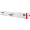 toner CANON C-EXV49M magenta iRAC3320/AC3325i/AC3330i/AC3520i/AC3525i/AC3530i (19000 str.) (8526B002)