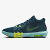 Nike LeBron Witness VIII EUR 42