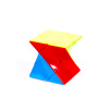 Hlavolam kocka 3x3 AGA DS1105