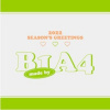 B1A4: 2022 Season's Greetings - DVD