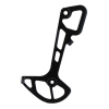 SHIMANO Ramienko vnútorné SLX RD-M6100/RD-M5100 SGS