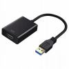 USB hub Alogy Adapter USB do HDMI 75284 1 port