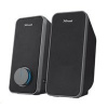 TRUST Reproduktory 2.0 Arys Speaker Set 20179