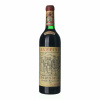1958 Chianti Riserva Ruffino (0,75l)