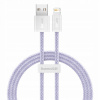 Baseus CALD040005 Dynamic 2 USB - Lightning 2,4A, 1m, fialový