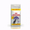 Royal Canin Sterilised 10 + 2 kg gratis