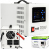 VOLT Polska UPS VOLT SINUS PRO 2200 E PLUS 12/230V 1200/2200W[AGM, GEL, LiFePO4]