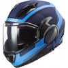 PRILBA NA MOTOCYKLE LS2 FF900 VALIANT ORBIT BLUE M (PRILBA NA MOTOCYKLE LS2 FF900 VALIANT ORBIT BLUE M)