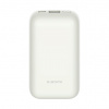 Xiaomi 33W Power Bank 10000mAh Pocket Edition Pro (Ivory) 6934177777165