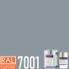 POLYCOL® 321L-593 epoxidová litá podlahovina barevná, sada 20+6 kg Barva (odstín): RAL 7001 - štříbrošedá