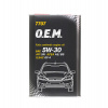 Mannol MN7707-5ME 7707 O.E.M. A5/B5 5W-30 - 5L