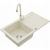 Kuchynská batéria - Mexen Pablo Granite Sink Batéria, béžová (Kuchynská batéria - Mexen Pablo Granite Sink Batéria, béžová)