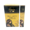 15g Golden Vonné Tyčinky - Palo Santo a Vanilka Varianta: 15 g Golden Palo Santo und Vanille