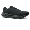 adidas GALAXY 7 W ID8764 černá, dámská sportovní obuv vel.5,5 (adidas GALAXY 7 W ID8764)