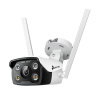 TP-LINK TP-Link VIGI C340-W Box IP bezpečnostná kamera Vonkajší 2560 x 1440 px Stropné / nástenné (VIGI C340-W(4mm))