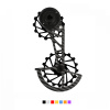 Radiaca páka NOVA RIDE CCD Sram Red a Force XPLR AXS 12s Black