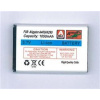 Aligator batéria A290/A330/A400/A500, 1050mAh A500BAL