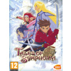 NAMCO BANDAI Games Tales of Symphonia (PC) Steam Key 10000010264004