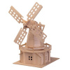 WOODEN TOY , WCK 3D puzzle Holandský veterný mlyn