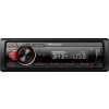 Pioneer MVH-130DAB