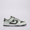 Nike Dunk Low Retro Prm Viacfarebná EUR 45,5