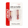 Led žiarovka T10 27SMD 12V canbus studená biela (cena za Box 2 ks)