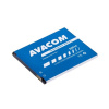 AVACOM Baterie do mobilu Xiaomi Redmi 2 Li-Ion 3,8V 2265mAh (náhrada BM44)