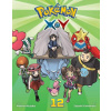 Pokemon X*Y 12 - Hidenori Kusaka