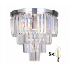 Brilagi - LED Krištáľové stropné svietidlo MOZART 5xE14/40W/230V lesklý chr
