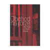 Obchod na korze (DVD)