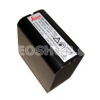 Leica Geosystems AG Batéria Leica GEB241 / C10 a TS30