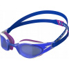 Plavecké okuliare pre dospelých Speedo Fastskin Hyper Elite