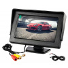 APT MONITOR COUVACÍ KAMERA