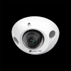 TP-Link VIGI C230I MINI(2.8MM)