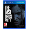The Last of Us Part II PlayStation 4 (PS4) krabička