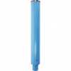 Bosch Diamantová korunka Standard for Concrete 1 1/4