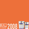 POLYCOL® 321L-593 epoxidová litá podlahovina barevná, sada 30+9 kg Barva (odstín): RAL 2008 - světle červená oranžová