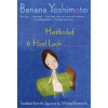 Hardboiled & Hard Luck
