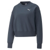 Dámska Mikina PUMA HER CREW TR 67310916 – Tmavo modrá