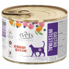 4Vets Cat Natural Veterinary Exclusive gastro intestial 185 g